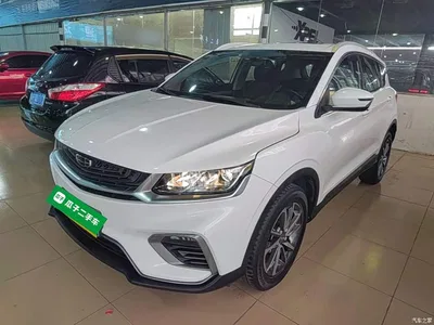 2020 Geely Binyue Facelift 240T DCT Hunter, фото 1, лот 11215262
