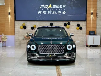 2022 Bentley Flying Spur, фото 4, лот 10244774