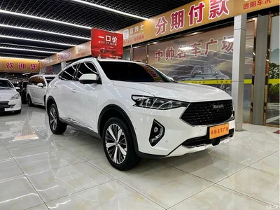 2019 Haval F7x 2.0T FWD Ultimate Tech Edition, фото 3, лот 11177906