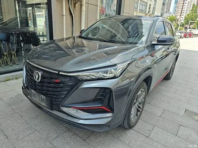 2022 Changan CS75 PLUS 1.5T Automatic Luxury, фото 1, лот 10253349