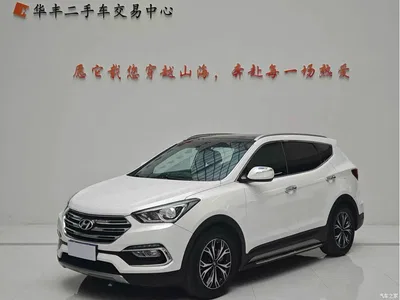 2017 Hyundai Santa Fe 2.0T Automatic 4WD Intelligent 7-Seater, фото 1, лот 10890380
