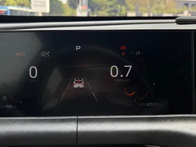 2022 Changan UNI-T 2.0T Premium, фото 4, лот 10249151