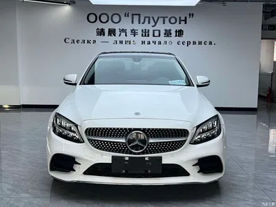 2021 Mercedes-Benz C-Class C 200 L Fashion Edition, фото 1, лот 10305634