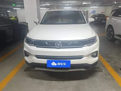 2018 Changan CS35 PLUS 1.6L Manual Cool Connect China V, фото 2, лот 10689155