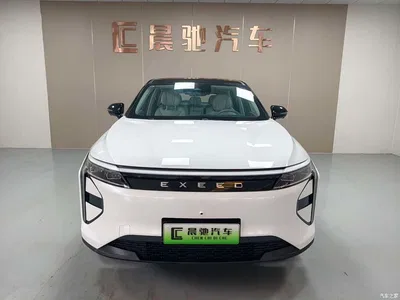 2026 Exeed Yaoguang C-DM Global Edition 120 Long Range 2WD, фото 2, лот 10306777