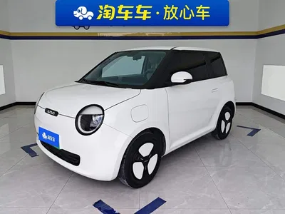2025 Changan Qiyuan Changan Lumin 205km Fragrant Infusion Edition, фото 1, лот 10406592
