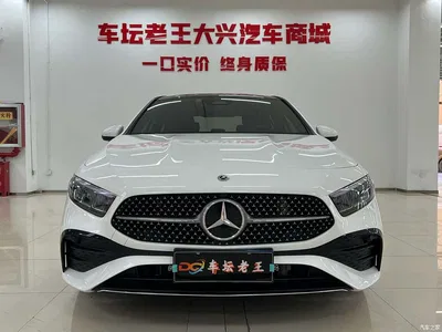 2023 Mercedes-Benz A-Class A 200 L Fashion, фото 2, лот 10281805