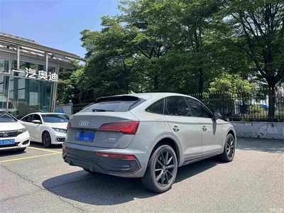 2023 Audi Q5L Sportback 40 TFSI Luxury Style, фото 4, лот 10383958