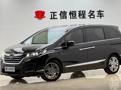2016 Honda Elysion 2.4L Classic, фото 1, лот 11138562