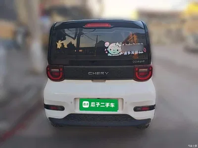 2024 QQ New Energy QQ Ice Cream Facelift 170km Sundae, фото 3, лот 10448983