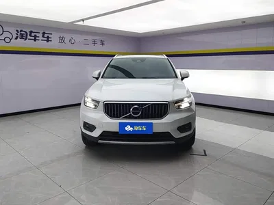 2021 Volvo XC40 T4 AWD Smart Luxury Edition, фото 2, лот 10352235