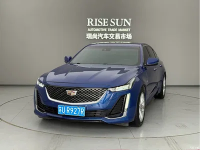 2022 Cadillac CT5 28T Luxury (Standard), фото 1, лот 10292240