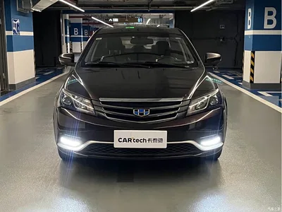 2017 Geely Emgrand Sedan Million Edition 1.5L CVT Upward Connect, фото 2, лот 10302779