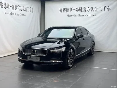 2021 Volvo S90 Model B5 Inscription Luxury Edition, фото 1, лот 10335371