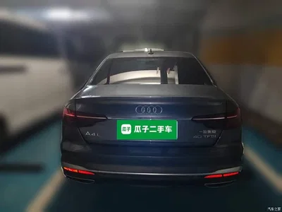 2022 Audi A4L 40 TFSI Fashion Dynamic, фото 3, лот 11571517