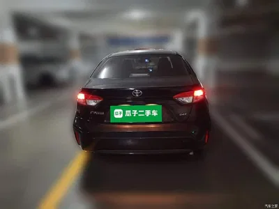 2021 Toyota Levin 185T CVT Luxury Edition, фото 3, лот 10842402