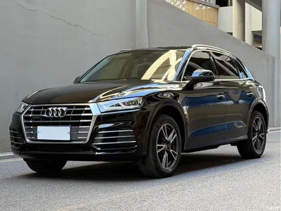 2018 Audi Q5L 45 TFSI Exclusive Fashion China VI, фото 1, лот 10442552