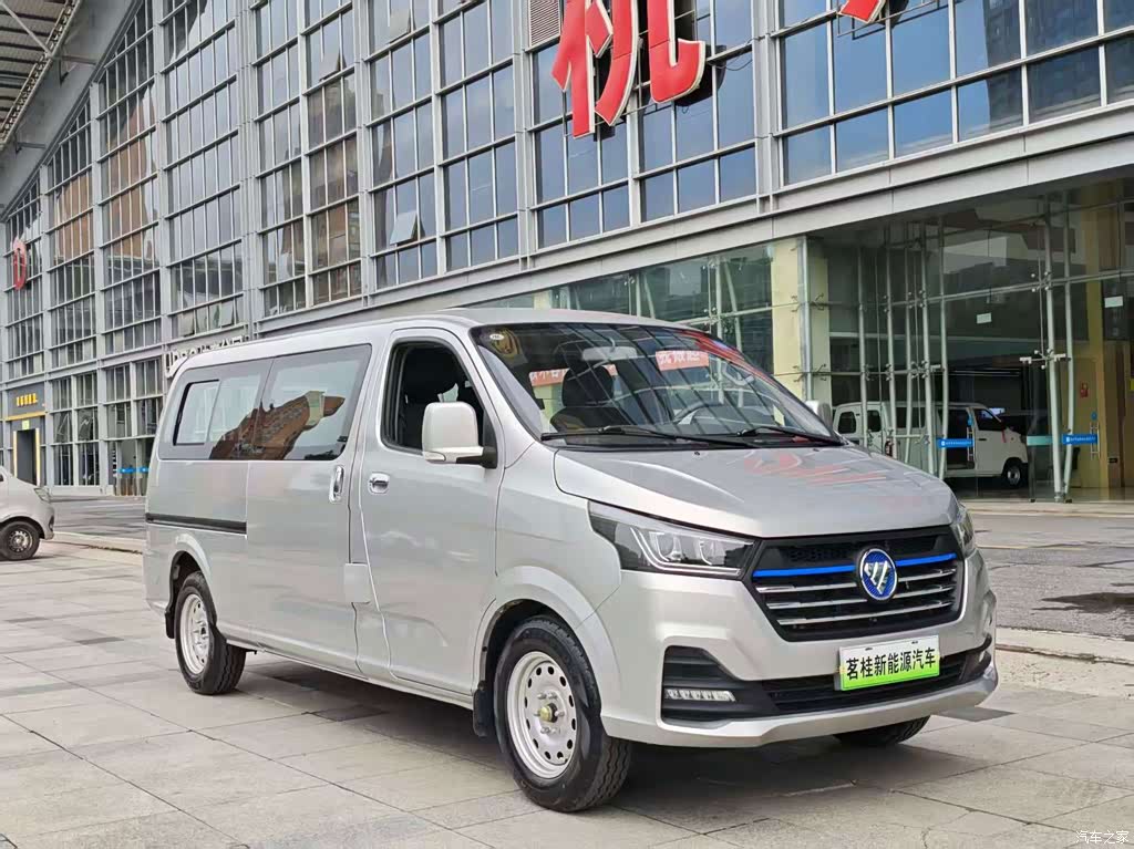 2023 Foton Fengjing Zhilan G5 Hybrid Model Long-Axis Flat-Roof 7/9 Seater CATL 50.23kWh, фото 2, лот 11198488