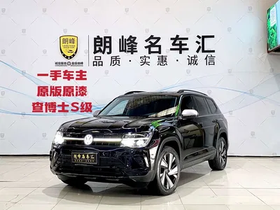 2024 Volkswagen Teramont 380TSI 4WD Prestige Luxury Edition, фото 1, лот 10432089
