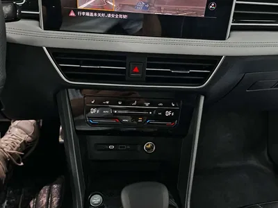 2023 Volkswagen Tiguan L 330TSI Auto 2WD R-Line Premium Edition, фото 4, лот 10402281