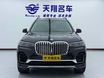 2022 Bmw X7, фото 2, лот 10475648