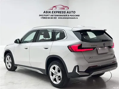 2023 BMW X1 sDrive20Li X Design Package, фото 4, лот 10465235