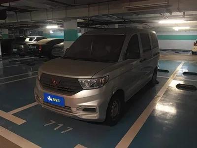 2022 Wuling Motors Wuling Hongguang V 1.5L Power Take Edition Electric Power Steering LAR, фото 1, лот 10807753
