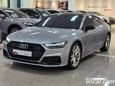 2023 Audi A7 55 TFSI e Quattro Premium, фото 1, лот 10101133
