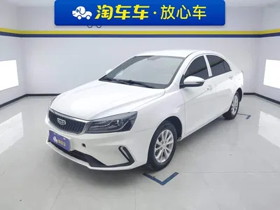 2021 Geely Emgrand UP 1.5L CVT Comfort, фото 1, лот 10625430
