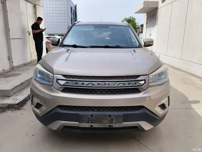 2014 Changan CS75 1.8T Automatic Elite China V, фото 3, лот 10955049