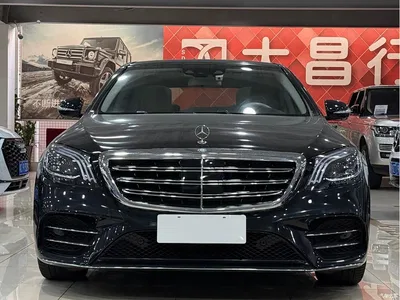 2014 Mercedes-Benz S-Class S 320 L Business, фото 2, лот 10898907