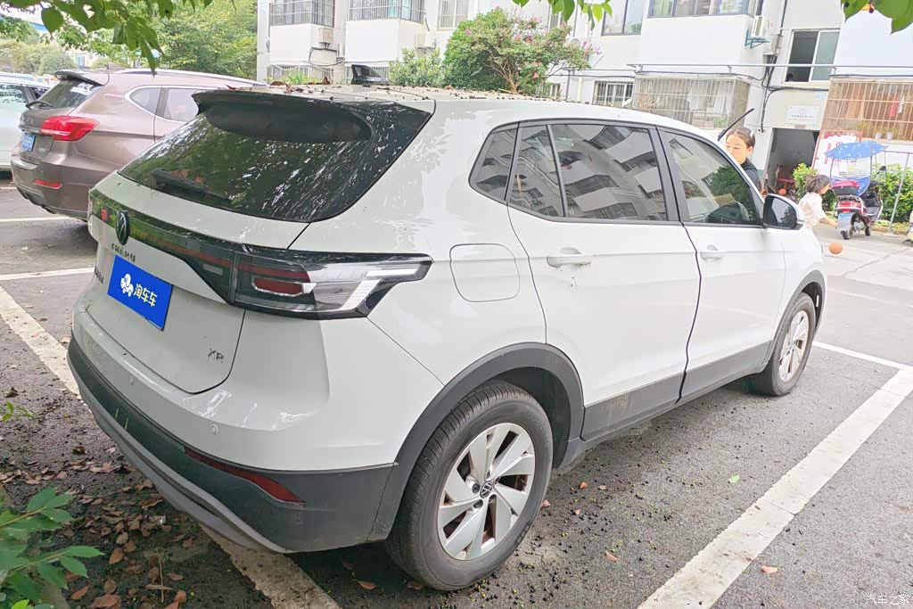 2025 Volkswagen Tharu Model Rising Star 1.5L Advance Edition, фото 3, лот 11204550