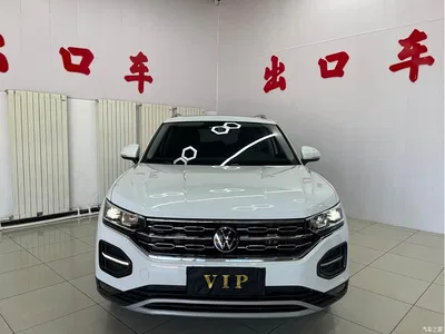 2022 Volkswagen Tayron 280TSI 2WD Luxury Smart Connect Edition, фото 2, лот 10442684