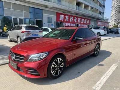 2020 Mercedes-Benz C-Class C 260 Sport Edition, фото 1, лот 10383439