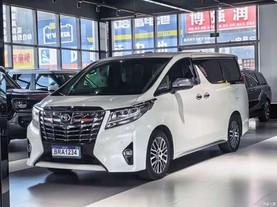 2015 Toyota Alphard 3.5L Luxury Edition, фото 1, лот 10315022