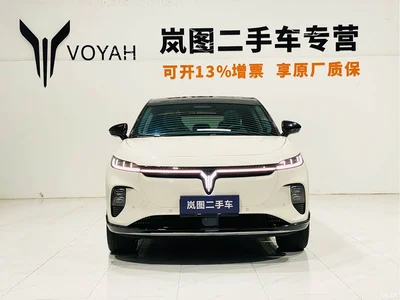 2024 Voyah Auto Voyah Zhiyin Ultra Long Range Intelligent Edition, фото 2, лот 11149944