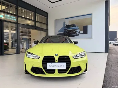 2021 BMW M4 Coupe Thunder Edition, фото 3, лот 10414716