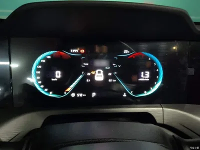 2023 Changan CS35 PLUS Enjoyment Edition 1.4T DCT Luxury, фото 4, лот 10255888