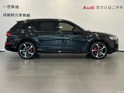 2023 Audi Q7 55 TFSI quattro S line Sport, фото 3, лот 11530558