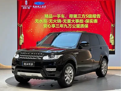 2017 Land Rover Range Rover Sport 3.0 SC V6 HSE, фото 1, лот 10837528