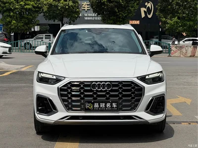 2022 Audi Q5L 40T Luxury Dynamic, фото 2, лот 10456520