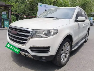 2015 Haval H8 2.0T FWD Comfort, фото 2, лот 10285639
