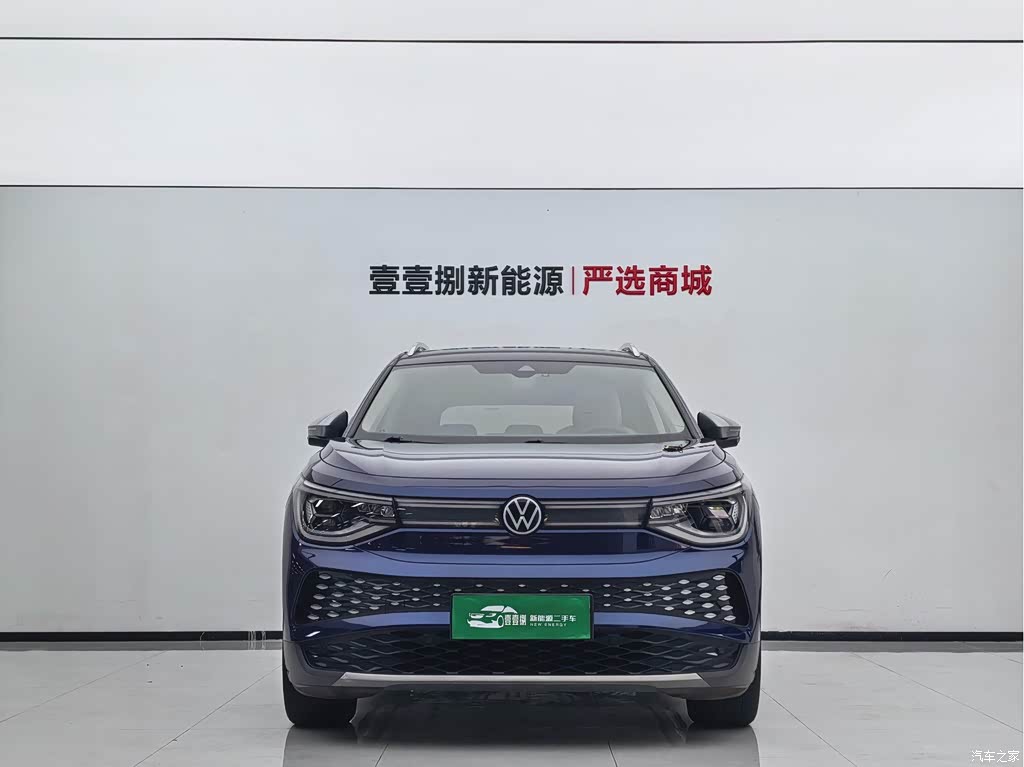 2021 Volkswagen ID.6 X 1st Edition ID. First Sight, фото 2, лот 10478004