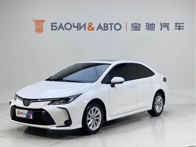 2021 Toyota Corolla 1.2T S-CVT Elite PLUS Edition, фото 1, лот 10320005