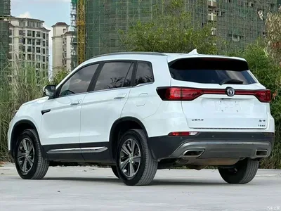 2020 Changan CS75 280T Automatic Smart Benefit (China VI), фото 4, лот 11062393