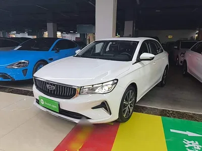 2022 Geely Emgrand 4th Generation 1.5L CVT Premium, фото 1, лот 11244041