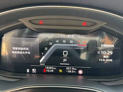 2024 Audi A6L 45 TFSI Premium Dynamic, фото 3, лот 10448590