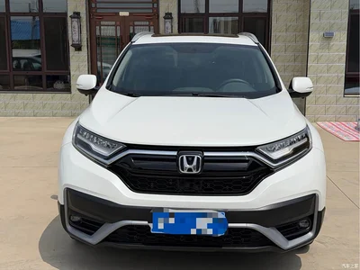 2021 Honda CR-V 240TURBO CVT 2WD Comfort Edition, фото 2, лот 10425986