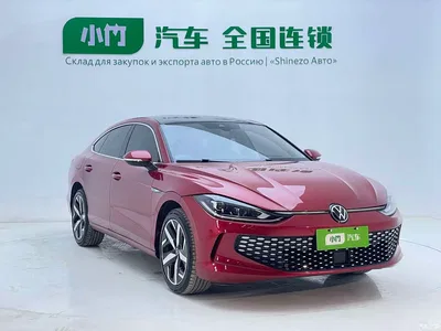 2022 Volkswagen Lamando L 280TSI DSG Cool Edition, фото 2, лот 10434851