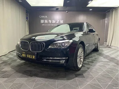 2014 BMW 7 Series 730Li Premium, фото 1, лот 10458680
